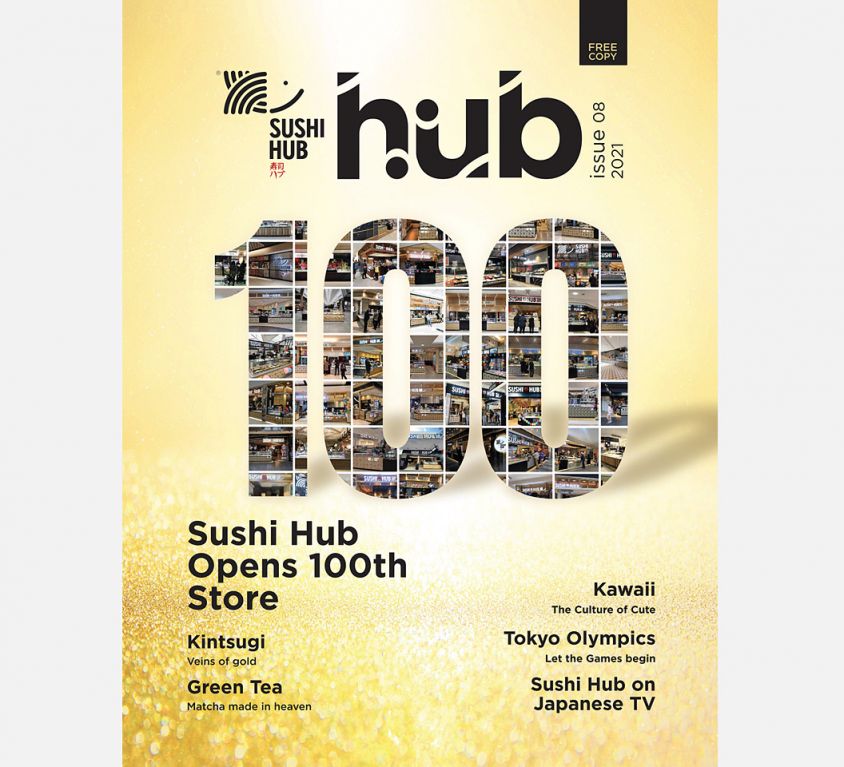 Sushi-Hub_Hub-Issue-8